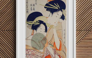 Japanese woodblock print of a geisha holding a fan by kitagawa utamaro from his ukiyo-e printmaking ten studies series