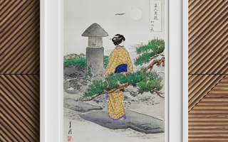 Woman in a yellow floral kimono sitting near a stone lantern inspired by ogata gekko meiji era woodblock prints