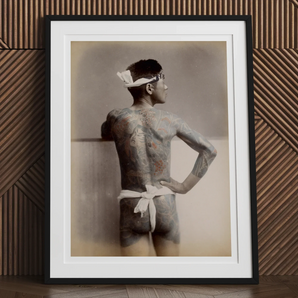 1585 Japanese Wabori Tattoo - S. Ogawa Fine Art Print, Framed Vintage Photograph Tattooed Man