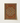 Rub el Hizb Shamsah - Corano marocchino stampa d’arte