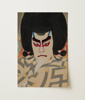 Acteur Ichikawa Sadanji II als Narukami Shonin - Shunsen kunstdruk