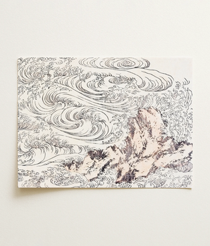 Whirlpool at Awa - Katsushika Hokusai Fine Art Print Rectangular Canvas Detailed Black-and-white Ink Ocean Waves Rugged, Drew, Naruto,