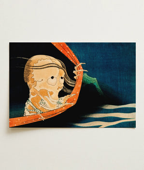 Kohada Koheiji - Katsushika Hokusai kunstdruk