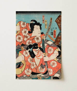 Umeōmaru and Toneri Sakuramaru from the play Sugawara Denjū Tenarai Kagami - Utagawa Kunisada Art Print