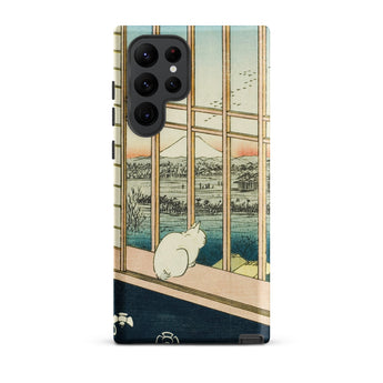 Asakusa Ricefields and Torinomachi Festival - Utagawa Hiroshige Phone Case, Samsung Galaxy S22 Ultra / Matte, Mobile Cases, Toby Leon