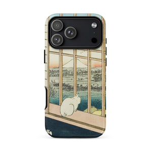 Asakusa Ricefields and Torinomachi Festival - Utagawa Hiroshige Phone Case, Torinomachi Festival, Utagawa Hiroshige Iphone Case, Mount Fuji