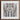 White-framed Artwork Symmetrical Abstract Composition Tree Bark Muted Barking Mad’s Striking Symmetry, Trippy Trunk, Presents