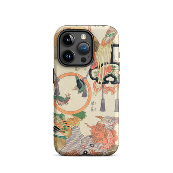 Korbflechtarbeit - Ichida Shoshichiro von Naniwa Iphone Hülle, 15 Pro / Matt, Handyhüllen, Toby Leon