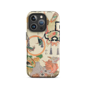 Basketry Work - Ichida Shoshichiro of Naniwa Phone Case Iphone 16 Pro / Matte Artistic Phone Case Ichida Shoshichiro, Naniwa Iphone Case,