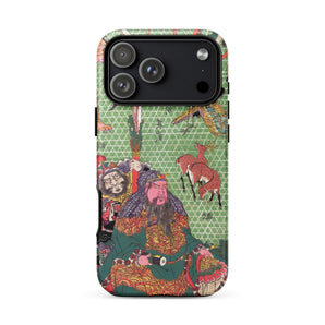 Basketry Work by Ichida Shoshichiro of Naniwa - Utagawa Kunisada Phone Case Iphone 17 Pro Max / Matte Green Gold Phone Case Samurai Design