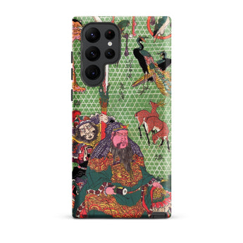 Basketry Work by Ichida Shoshichiro of Naniwa - Utagawa Kunisada Phone Case Samsung Galaxy S22 Ultra / Matte Vibrant Green Phone Case