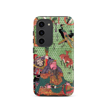 Basketry Work by Ichida Shoshichiro of Naniwa - Utagawa Kunisada Phone Case Samsung Galaxy S23 / Matte Vibrant Green Phone Case Detailed