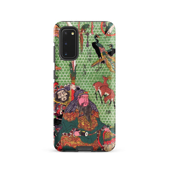 Basketry Work by Ichida Shoshichiro of Naniwa - Utagawa Kunisada Phone Case Samsung Galaxy S20 / Matte Vibrant Green Phone Case Detailed