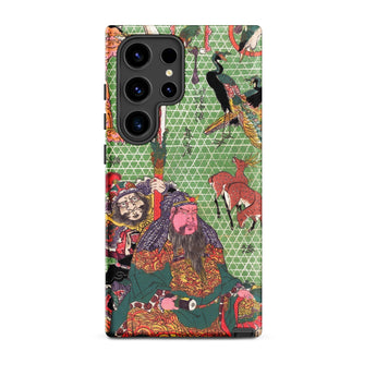 Basketry Work by Ichida Shoshichiro of Naniwa - Utagawa Kunisada Phone Case Samsung Galaxy S24 Ultra / Matte Vibrant Green Phone Case