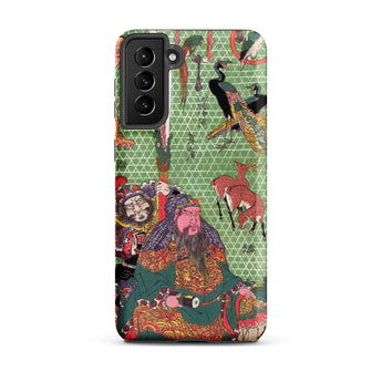 Basketry Work by Ichida Shoshichiro of Naniwa - Utagawa Kunisada Phone Case Samsung Galaxy S21 Plus / Matte Vibrant Intricately Illustrated