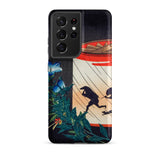 Bellflower and Lantern - Hiroaki Takahashi Phone Case, Samsung Galaxy S21 Ultra / Matte, Mobile Cases, Toby Leon