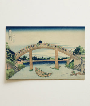 Traditional Japanese Woodblock Print Serene Arched Bridge Calm Water Beneath Mannenbashi, Carries, Wooden Hulls Laden, Mannen, Katsushika