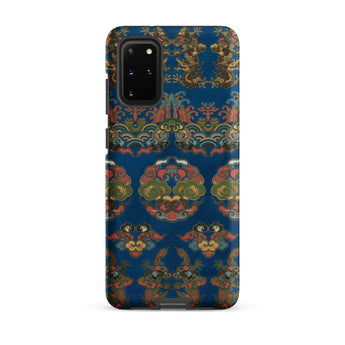 Blue Fan Pattern - G.a. Audsley Phone Case Samsung Galaxy S20 Plus / Matte Intricate Traditional Chinese Dragon Cloud, Iphone, Mobile Cases