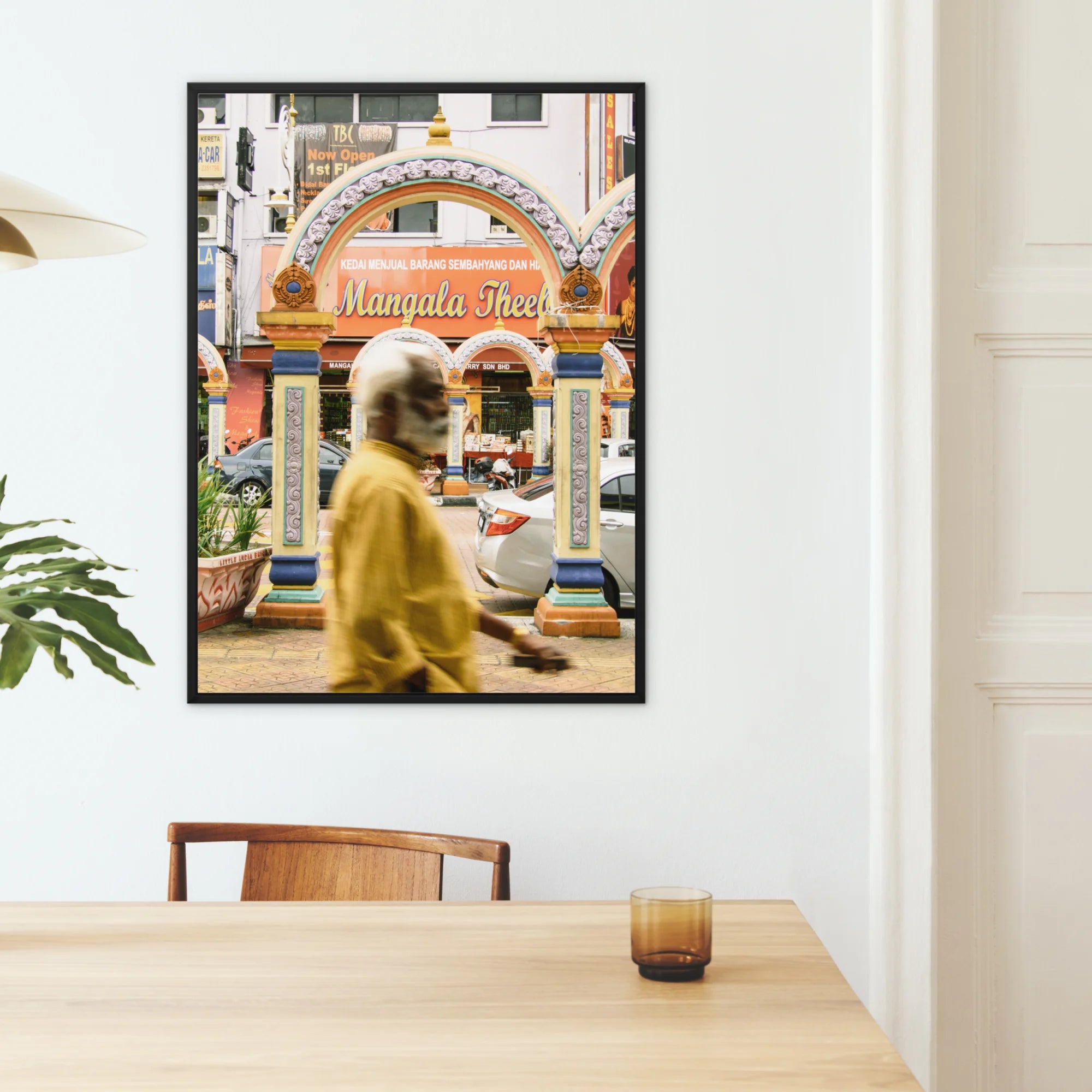 Brickfields Kuala Lumpur Photography Framed Canvas, Framed Photograph Blurred Figure Yellow Magnolia Hotel Entrance