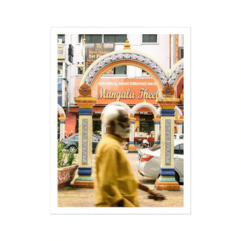 Brickfields - Kuala Lumpur Street Photography Art Print / Canvas Decorative Arched Entrance Gateway Mangala Street Text Ornate Kuala Lumpur