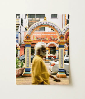 Vibrant Ornate Archway Intricate Blue Gold Frames Street Kuala Lumpur Photography, Arresting, Art Print
