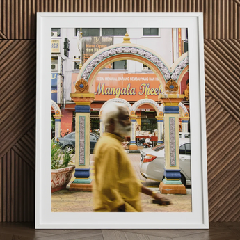 Brickfields - Kuala Lumpur Street Photography Art Print / Canvas White-framed Photograph Colorful Ornate Archway Sign Mangala Thee Kuala