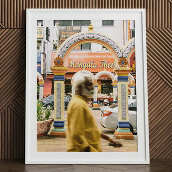 Brickfields - Kuala Lumpur Street Photography Art Print / Canvas White-framed Photograph Colorful Ornate Archway Sign Mangala Thee,