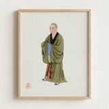 Framed Illustration Buddhist Monk Olive-green Robes Black Red Chinese, Qing Dynasty Manchu Clothing, Art