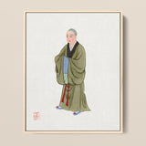 Framed Traditional Chinese Ink Wash Painting Serene Monk Buddhist, Qing Dynasty Manchu Clothing, Art