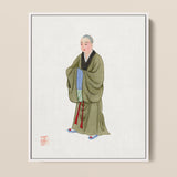 Framed Traditional Chinese Ink Wash Painting Serene Monk Buddhist, Qing Dynasty Manchu Clothing, Art