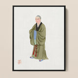 Buddhist Monk - Qing Dynasty Clothing Art Print / Canvas Framed Traditional Chinese Ink Wash Painting Serene, Manchu, Prints