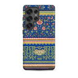 Chinese Aesthetic Pattern - Owen Jones Phone Case Samsung Galaxy S25 Ultra / Matte Vibrant Blue Adorned Intricate Floral Geometric,