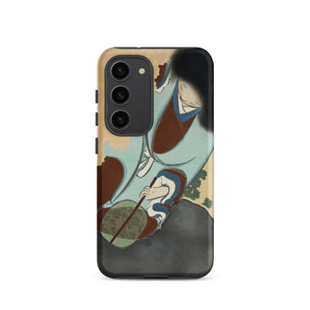 Chrysanthemums from Momoyogusa - Kamisaka Sekka Phone Case, Samsung Galaxy S23 / Matte, Mobile Cases, Toby Leon
