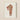 Antique-style Reddish-brown Horse Head Cane Ornate Ring Mouth Gerard Barnett Decorative, Sepia-toned Equestrian Print, Hitching Post