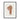 Copper Hitching Post - Gerard Barnett Horse Art Print, Horse Head-shaped Decorative Finial Post Topper Rendered Reddish-brown