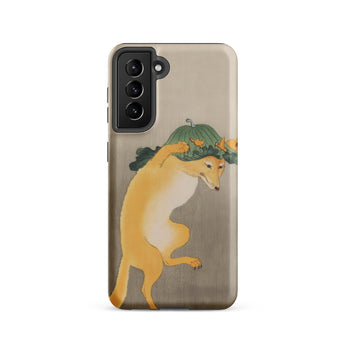 Dancing Fox with Lotus Leaf Hat - Ohara Koson Phone Case Samsung Galaxy S21 / Matte Beige Phone Case Stylized Illustration Yellow Fox Hind