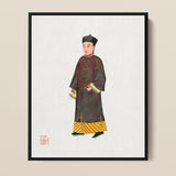 Cortesano del Emperador - Impresión artística de moda de la dinastía Qing / Lienzo, 11x14’’ / 28x36cm / Marco negro, pósters, impresiones y obra visual, Toby Leon