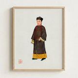 Framed Illustration Man Traditional Chinese Attire Dark Robe Qing Dynasty Manchu, Fashion Art, Bureaucratic Finesse