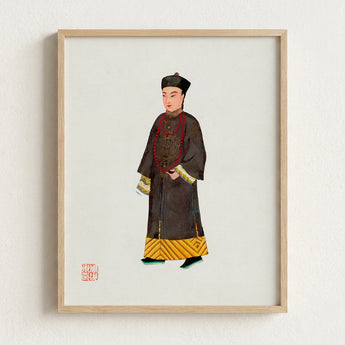 Framed Illustration Man Traditional Chinese Attire Dark Robe Qing Dynasty Manchu, Fashion Art, Bureaucratic Finesse