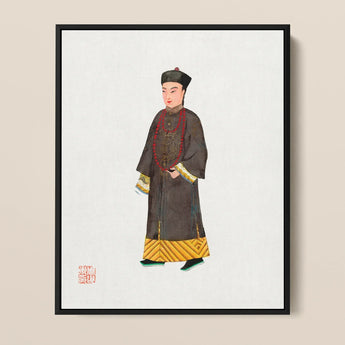 Emperor’s Courtier - Qing Dynasty Fashion Art Print / Canvas Framed Watercolor Portrait Man Traditional Chinese Attire Dark Qing Dynasty