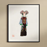 Empress - Qing Dynasty Fashion Art Print / Canvas Framed Artwork Traditional Chinese Opera Character Ornate Costume Pageantry, Manchu,