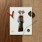 Empress - Qing Dynasty Fashion Art Print / Canvas Printed Illustration Traditional Chinese Opera Performer Ornate Headdress Qing Dynasty