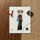 Empress - Qing Dynasty Fashion Art Print / Canvas Printed Illustration Traditional Chinese Opera Performer Ornate Headdress Pageantry,