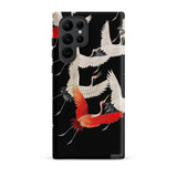 Furisode with Myriad of Flying Cranes Phone Case, Samsung Galaxy S22 Ultra / Matte, Mobile Cases, Toby Leon