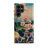 Goten-yama Hill - Katsushika Hokusai Phone Case, Samsung Galaxy S22 Ultra / Matte, Mobile Cases, Toby Leon