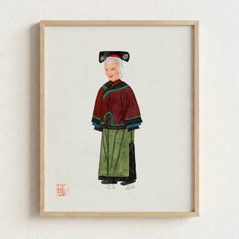 Framed Watercolor Illustration Elderly Woman Traditional Chinese Attire Qing Dynasty Manchu, Fashion Art, Matriarchy