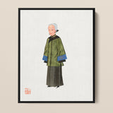 Framed Illustration Elderly Woman Traditional Chinese Attire Green Qing Dynasty Manchu, Fashion, Art