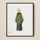 Grand Dame - Qing Dynasty Art Print / Canvas Framed Portrait Elderly Woman Traditional Chinese Attire Green Manchu, Fashion, Prints