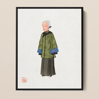 Grand Dame - Qing Dynasty Art Print / Canvas Framed Portrait Elderly Woman Traditional Chinese Attire Green Manchu, Fashion, Prints