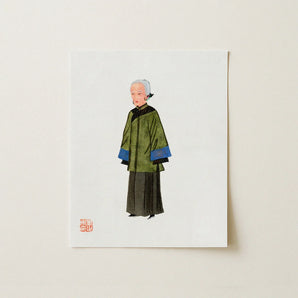 Grand Dame - Qing Dynasty Art Print / Canvas Watercolor Illustration Elderly Woman Traditional Chinese Attire Manchu, Fashion, Prints